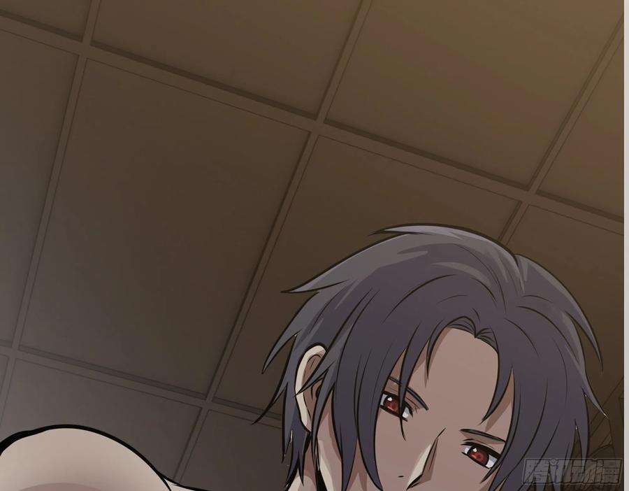 我在末世搬金砖561- 唯一的血脉