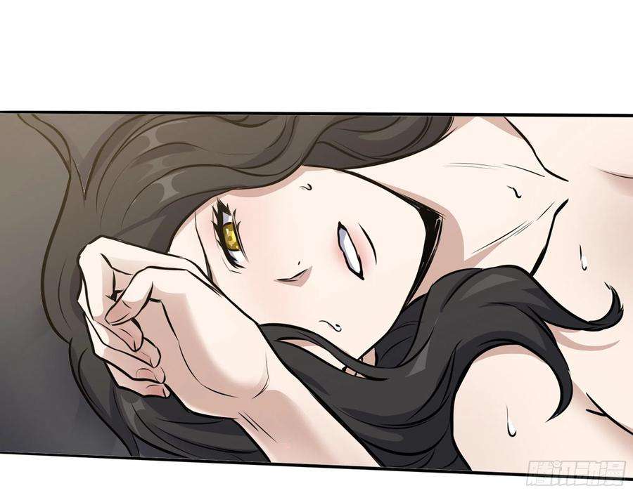 我在末世搬金砖561- 唯一的血脉