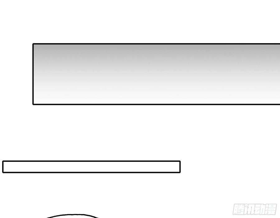 我在末世搬金砖561- 唯一的血脉