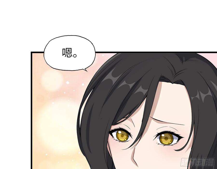 我在末世搬金砖561- 唯一的血脉