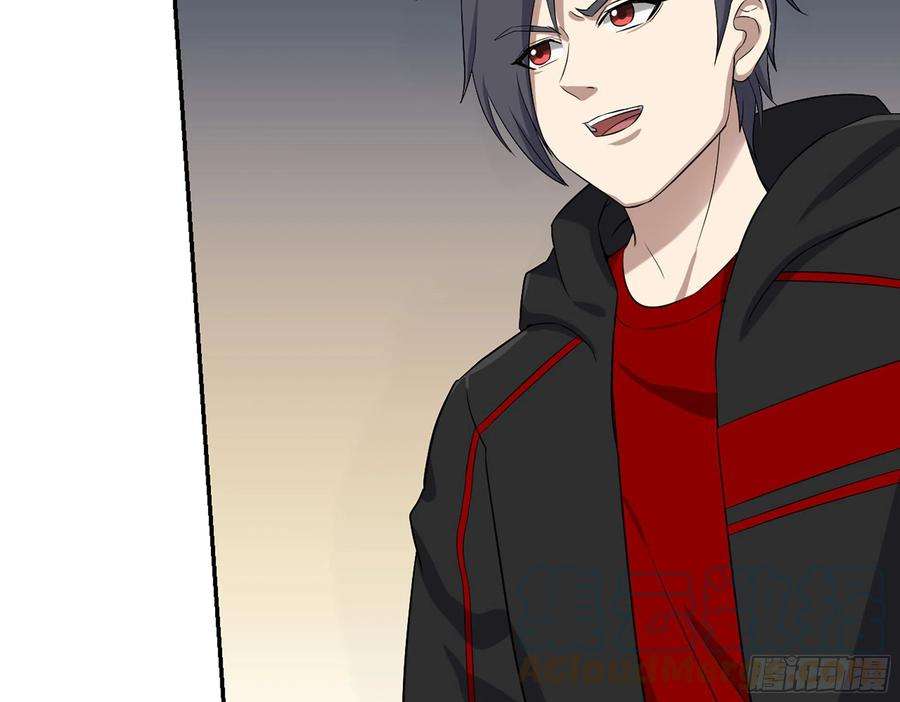 我在末世搬金砖561- 唯一的血脉