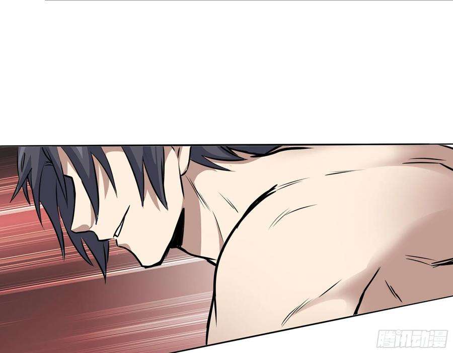 我在末世搬金砖561- 唯一的血脉