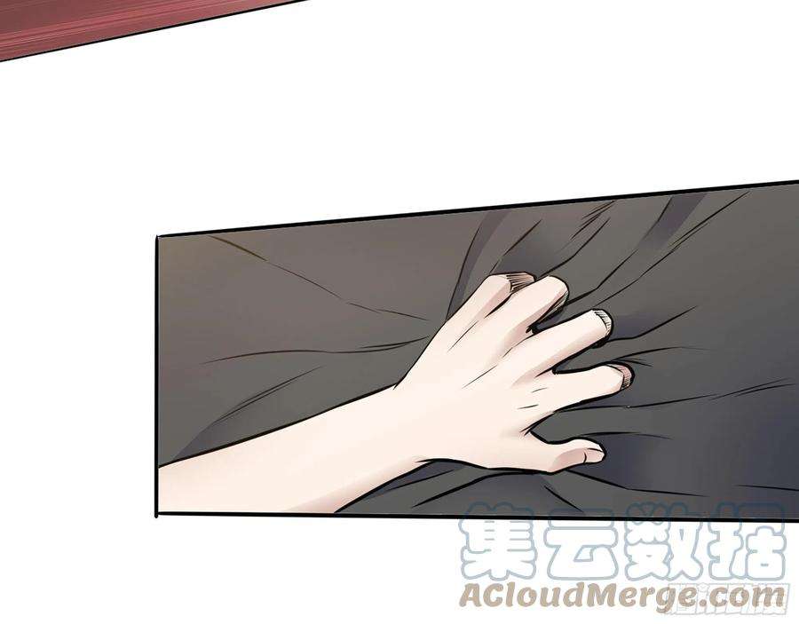 我在末世搬金砖561- 唯一的血脉