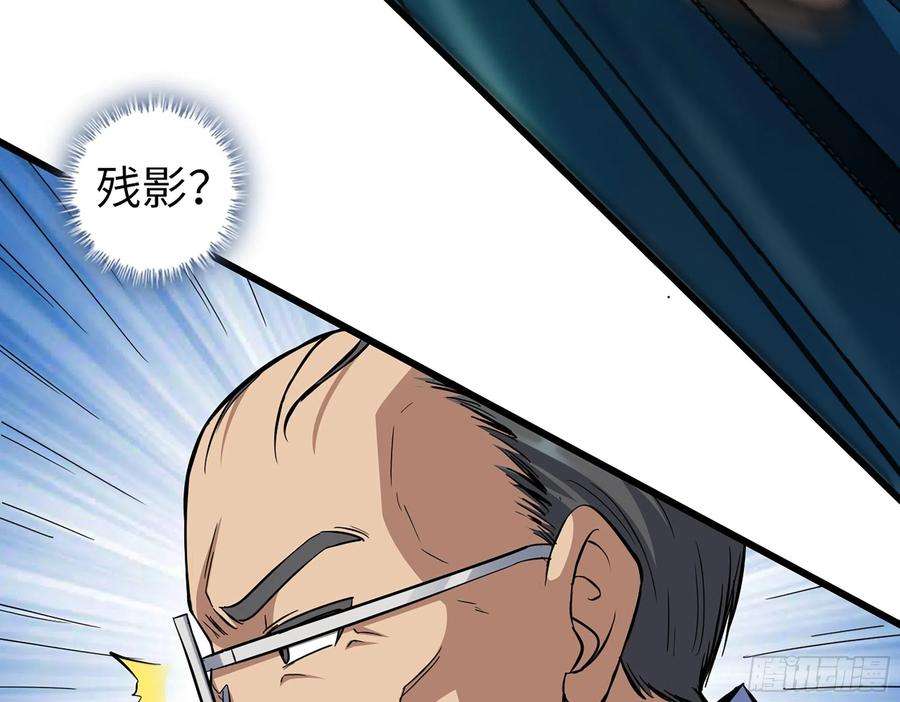 我在末世搬金砖562- 要你的命