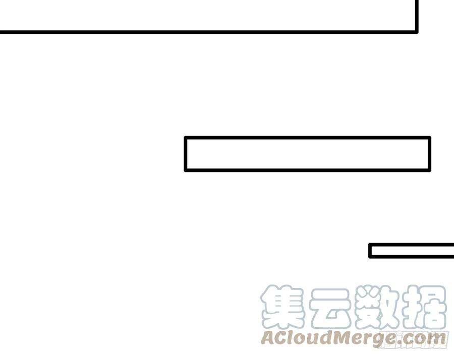 我在末世搬金砖563- 耍花招？