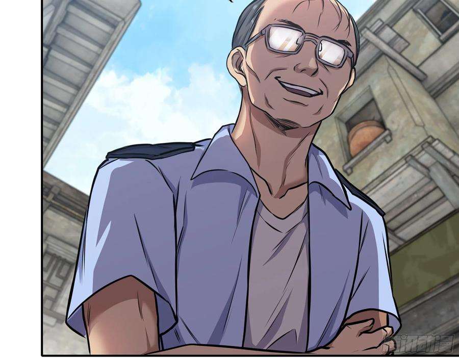 我在末世搬金砖563- 耍花招？