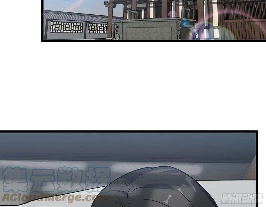 我在末世搬金砖564- 奇怪的病