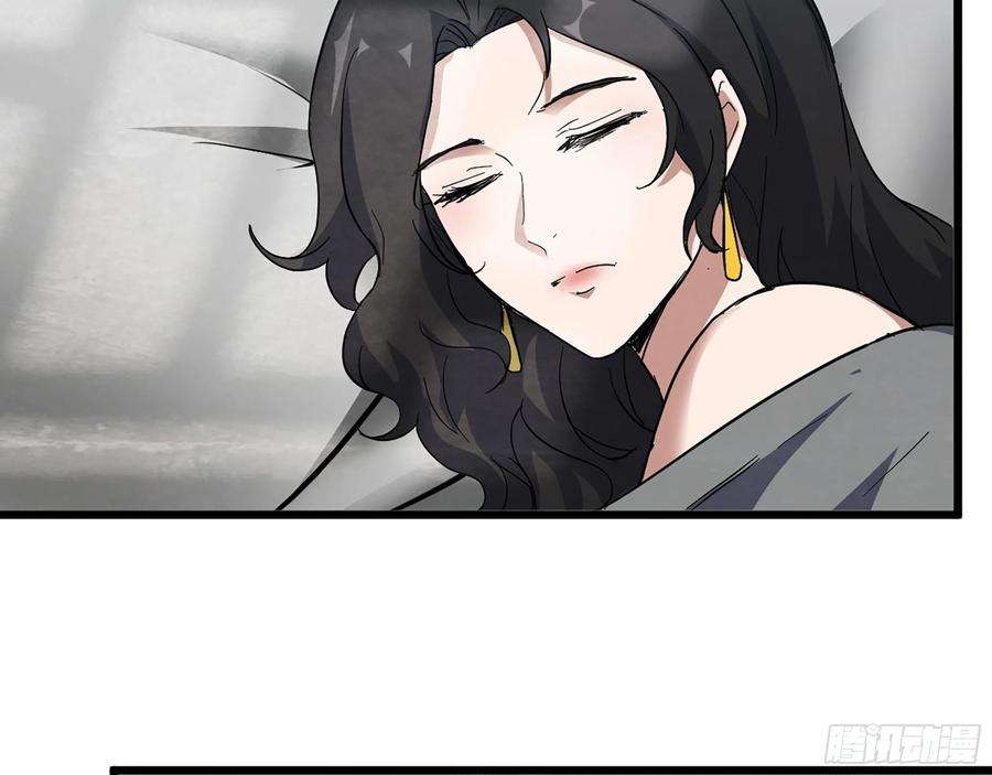 我在末世搬金砖564- 奇怪的病