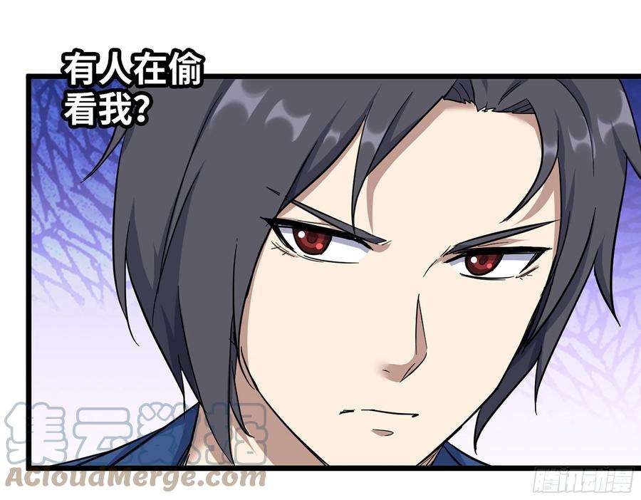 我在末世搬金砖564- 奇怪的病