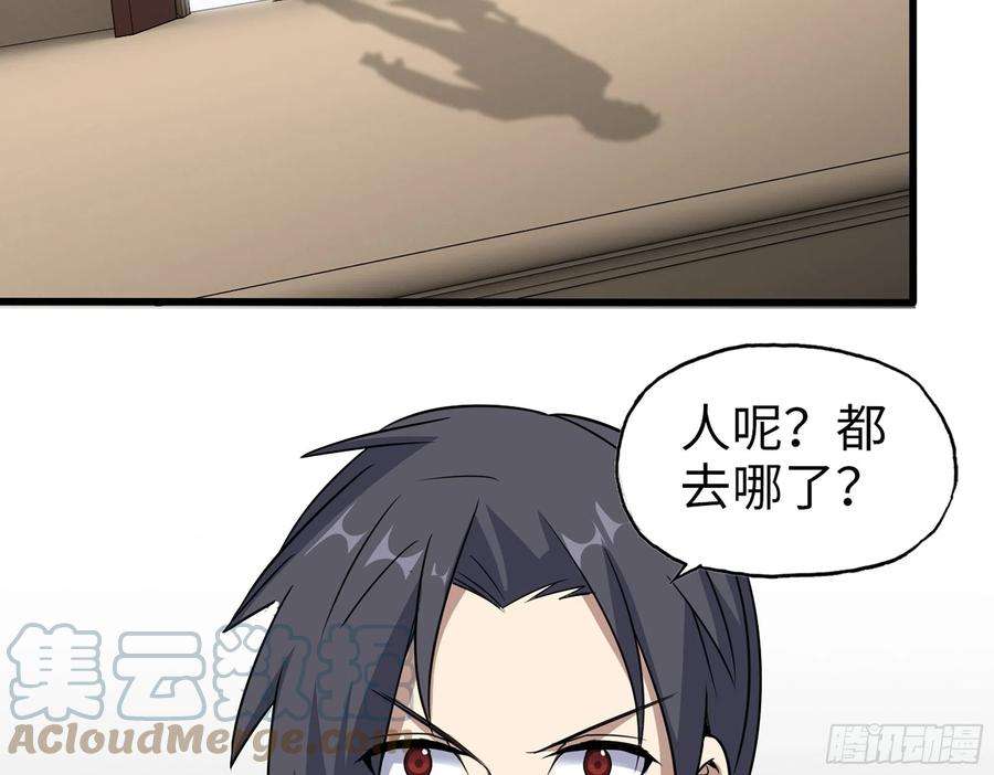 我在末世搬金砖564- 奇怪的病