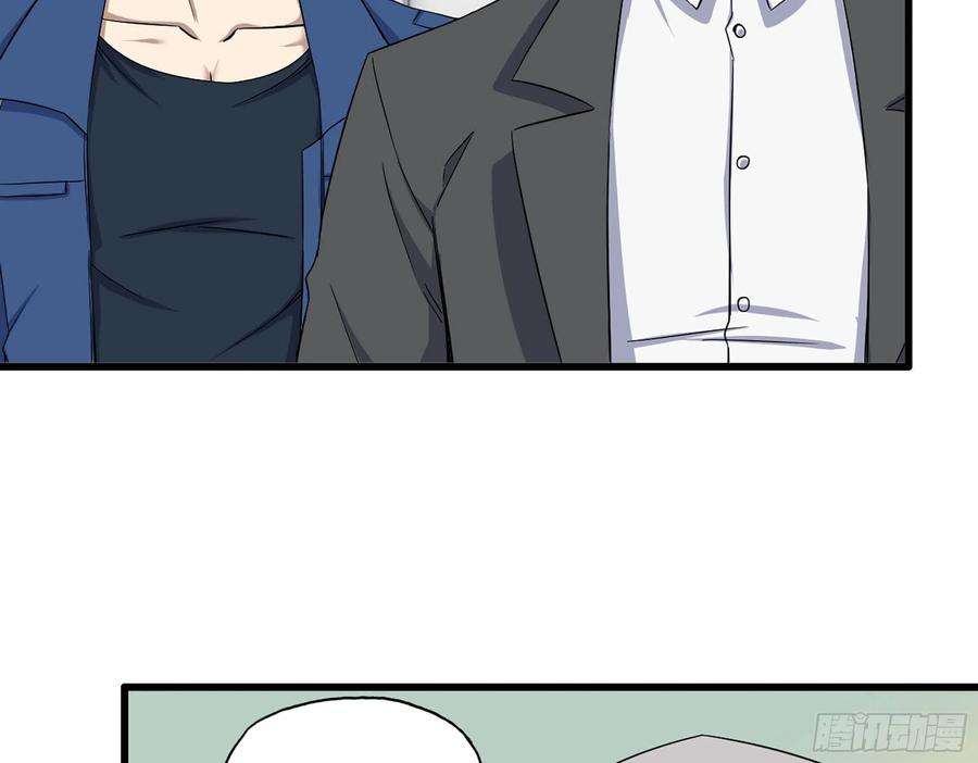 我在末世搬金砖564- 奇怪的病