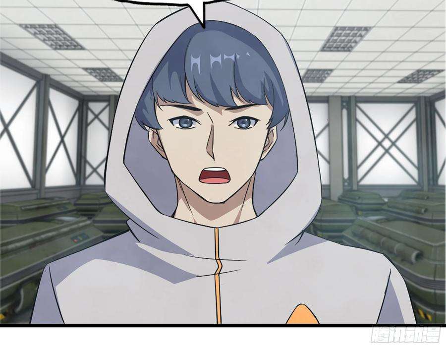 我在末世搬金砖564- 奇怪的病