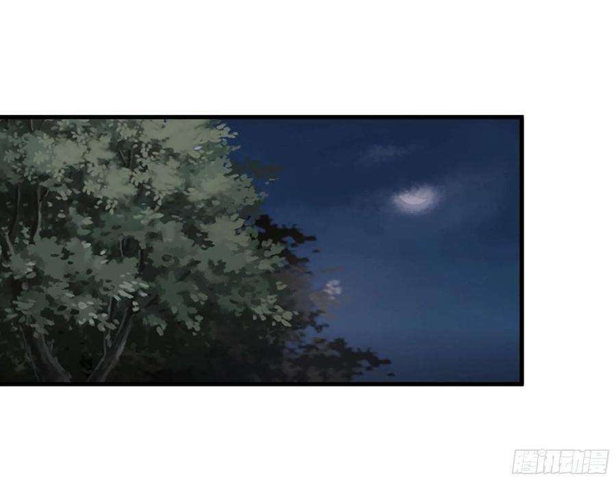 我在末世搬金砖566- 狂蛾病毒
