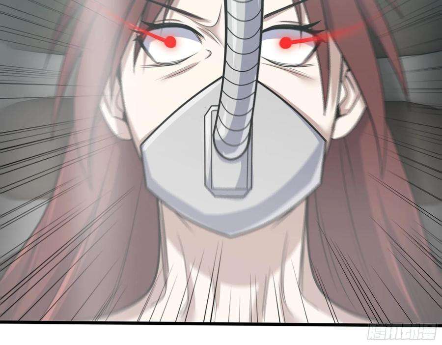 我在末世搬金砖566- 狂蛾病毒