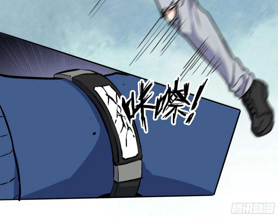 我在末世搬金砖569- 目的是什么？