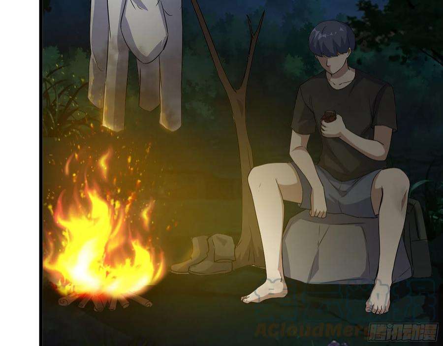 我在末世搬金砖569- 目的是什么？