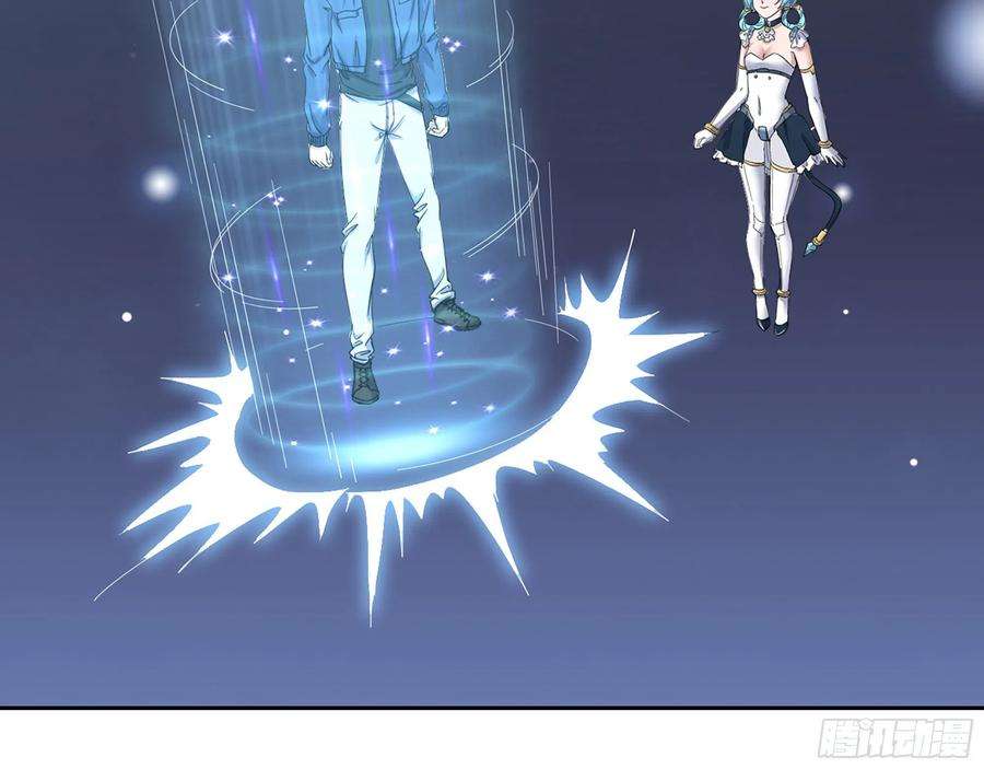 我在末世搬金砖570- 技能升级