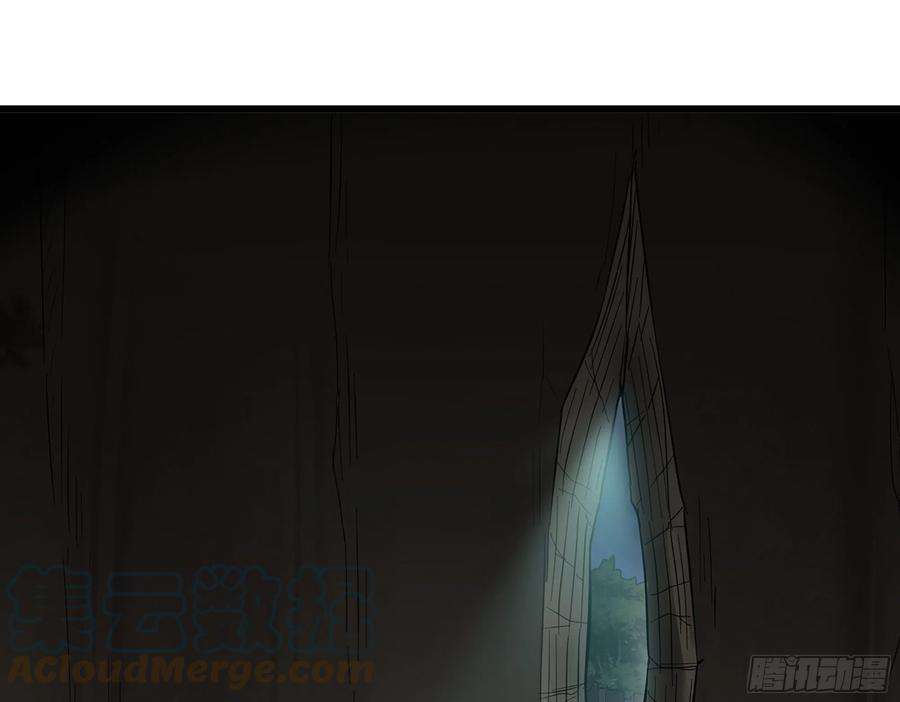 我在末世搬金砖571- 诡异
