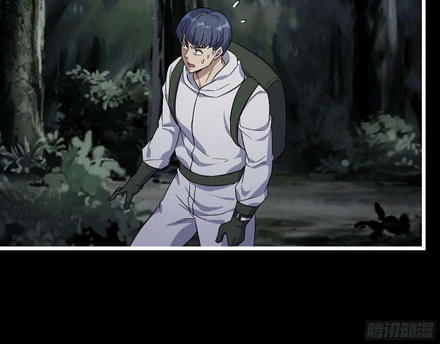 我在末世搬金砖572- 真心游戏