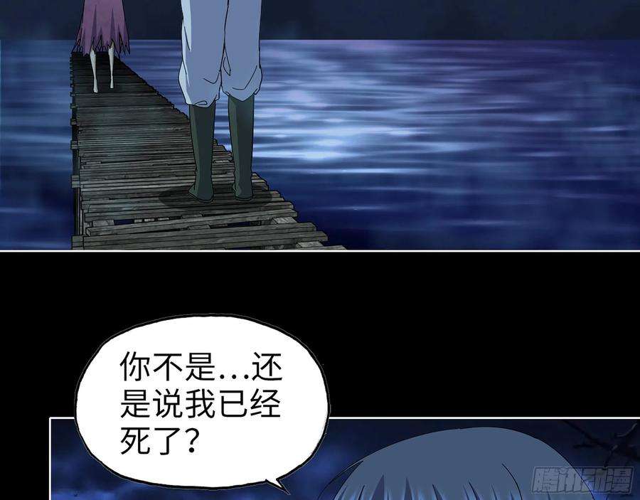 我在末世搬金砖572- 真心游戏