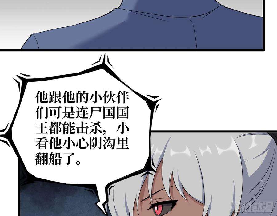 我在末世搬金砖573- 谁敢瞧不起