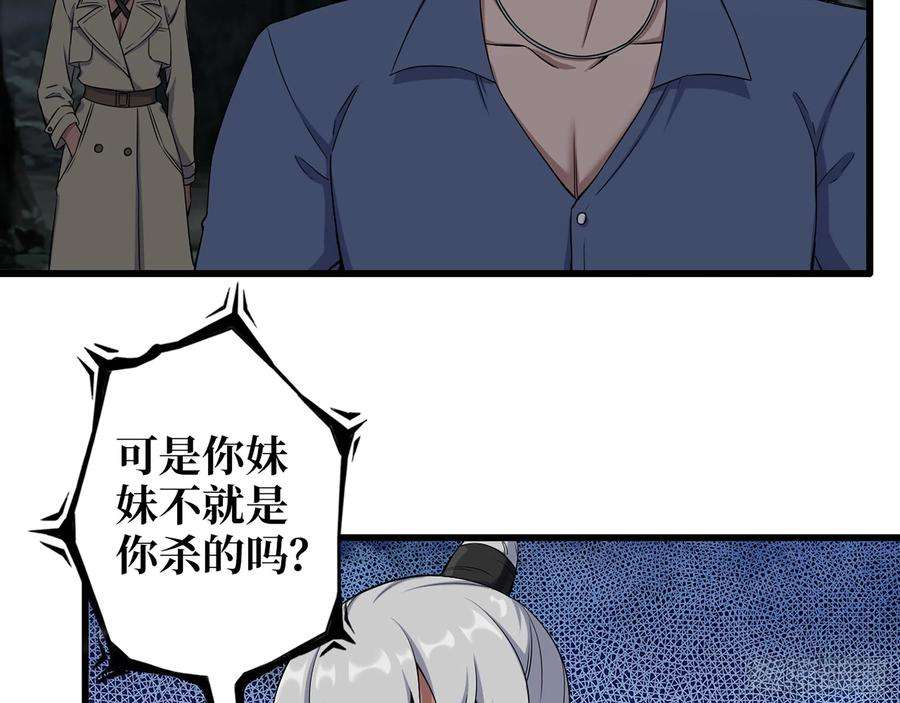 我在末世搬金砖573- 谁敢瞧不起