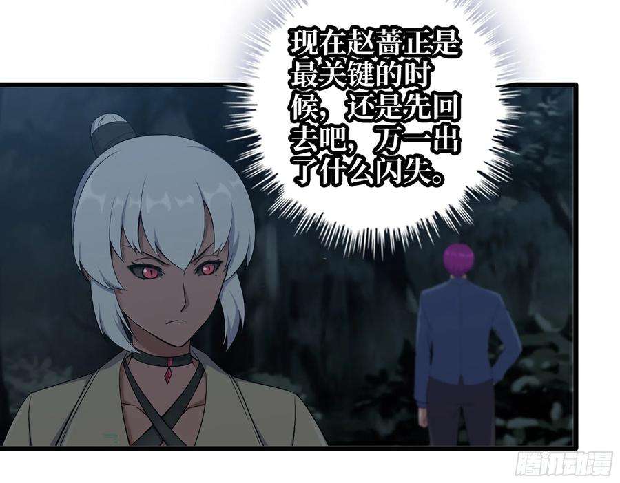 我在末世搬金砖573- 谁敢瞧不起