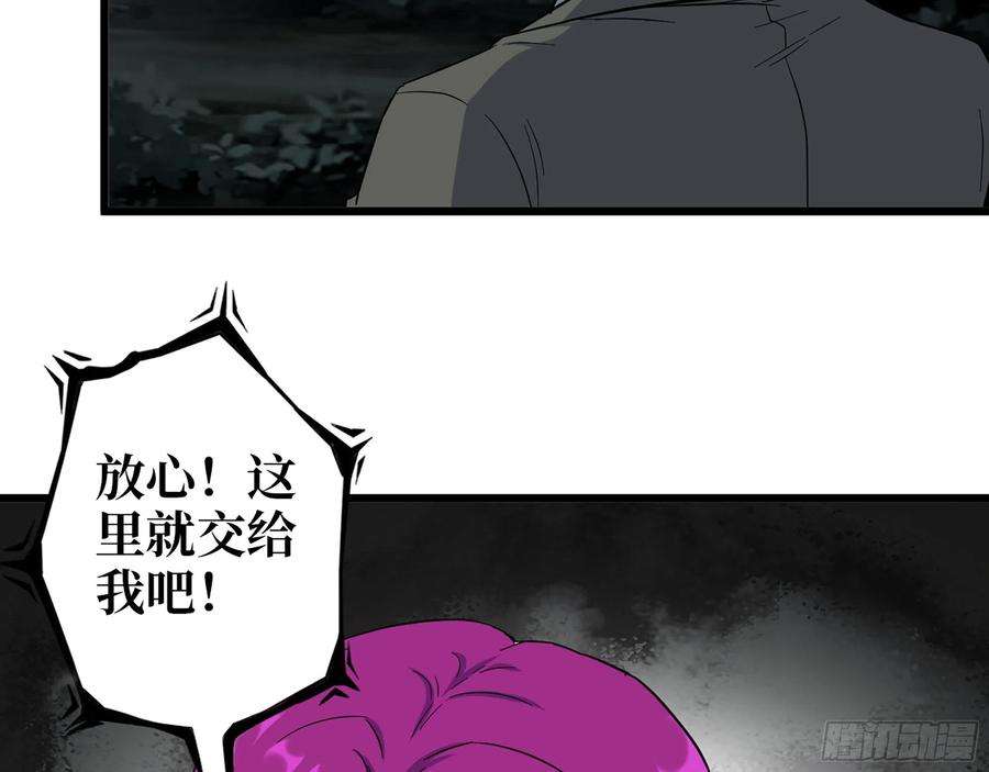 我在末世搬金砖573- 谁敢瞧不起