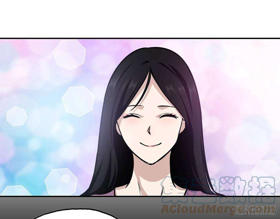 我在末世搬金砖573- 谁敢瞧不起