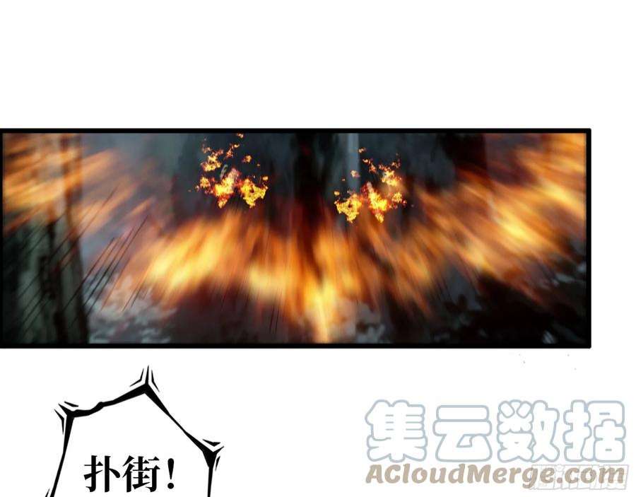 我在末世搬金砖574- 练手