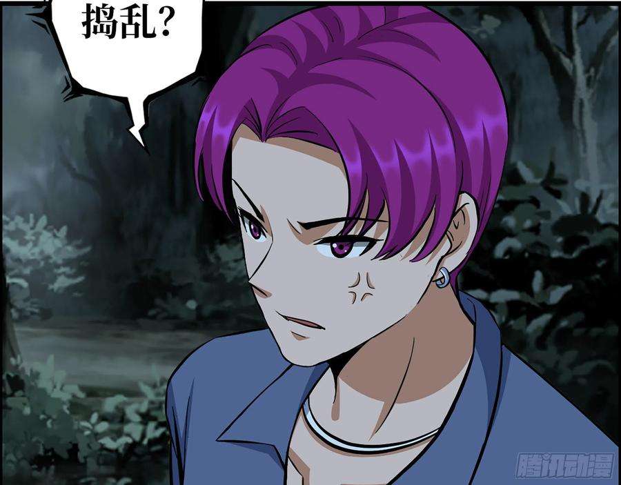 我在末世搬金砖574- 练手