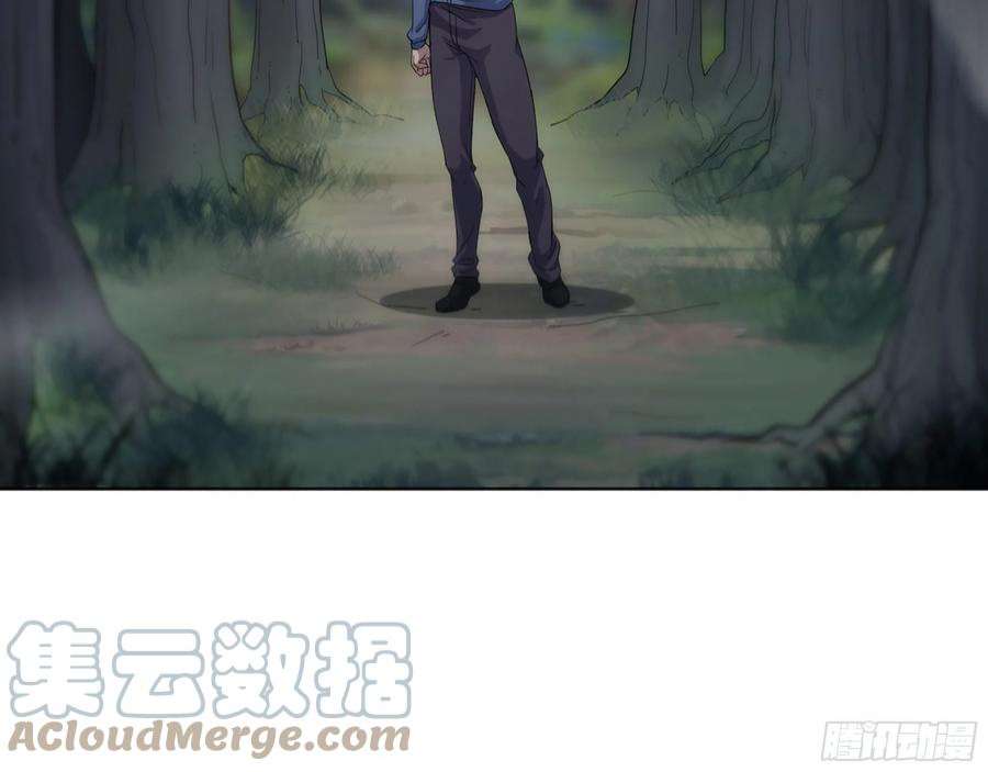 我在末世搬金砖574- 练手