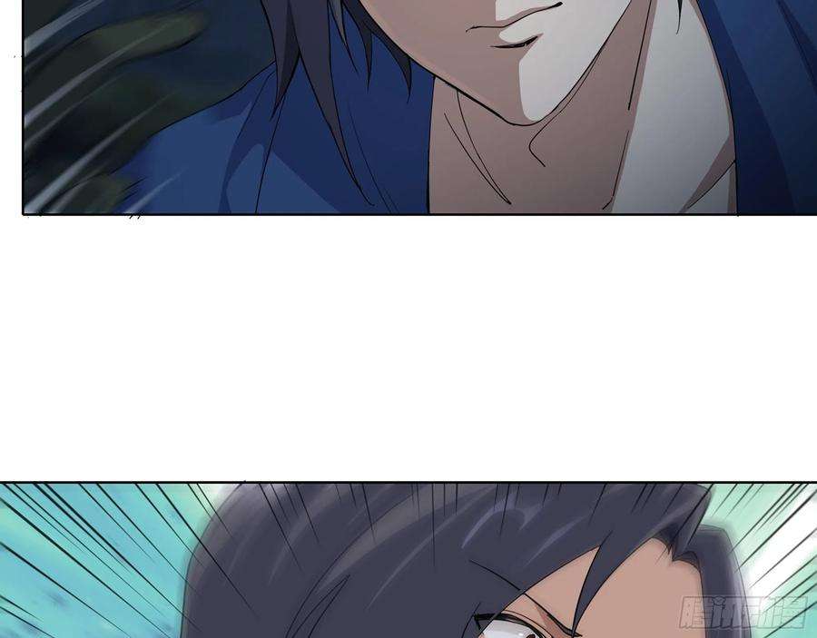 我在末世搬金砖574- 练手