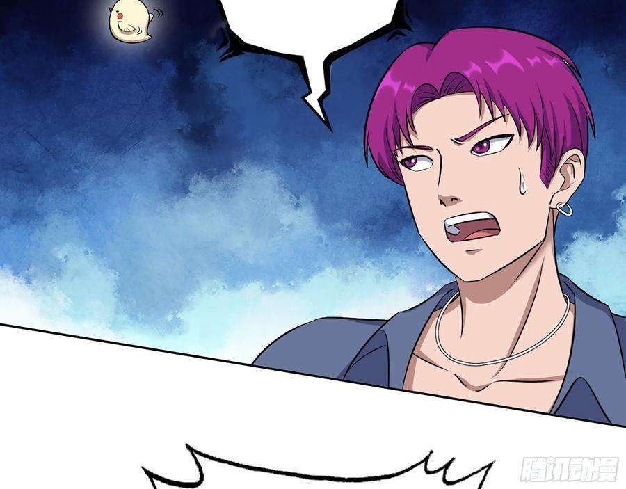 我在末世搬金砖574- 练手