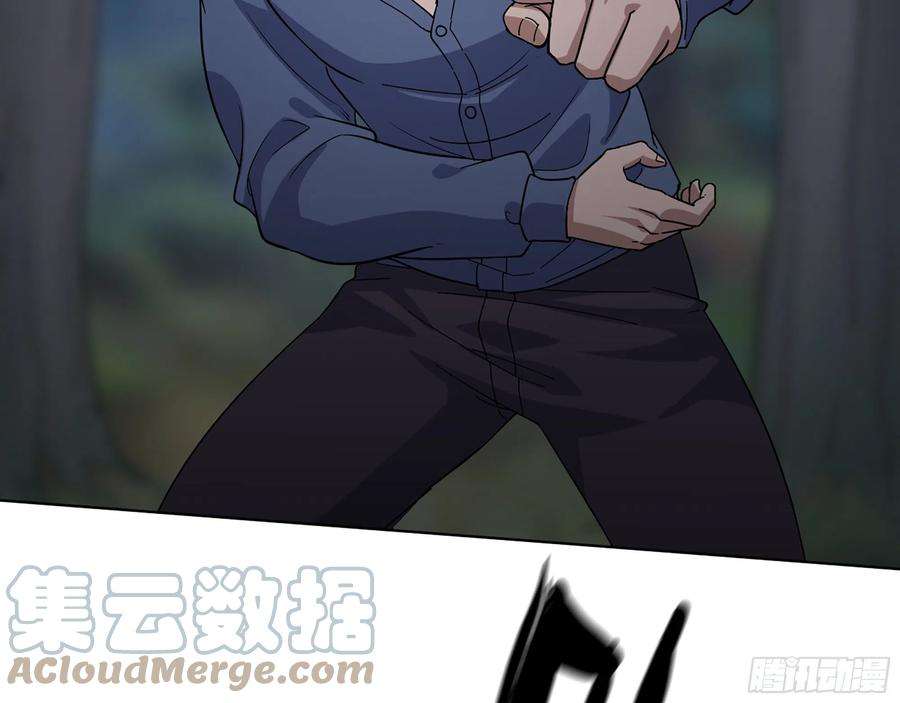 我在末世搬金砖574- 练手