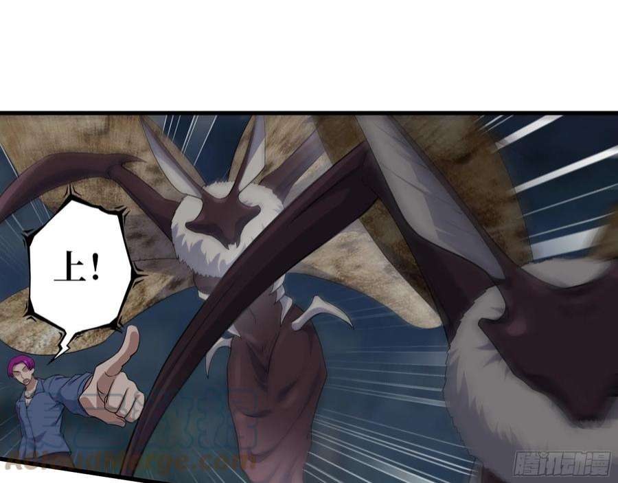 我在末世搬金砖574- 练手