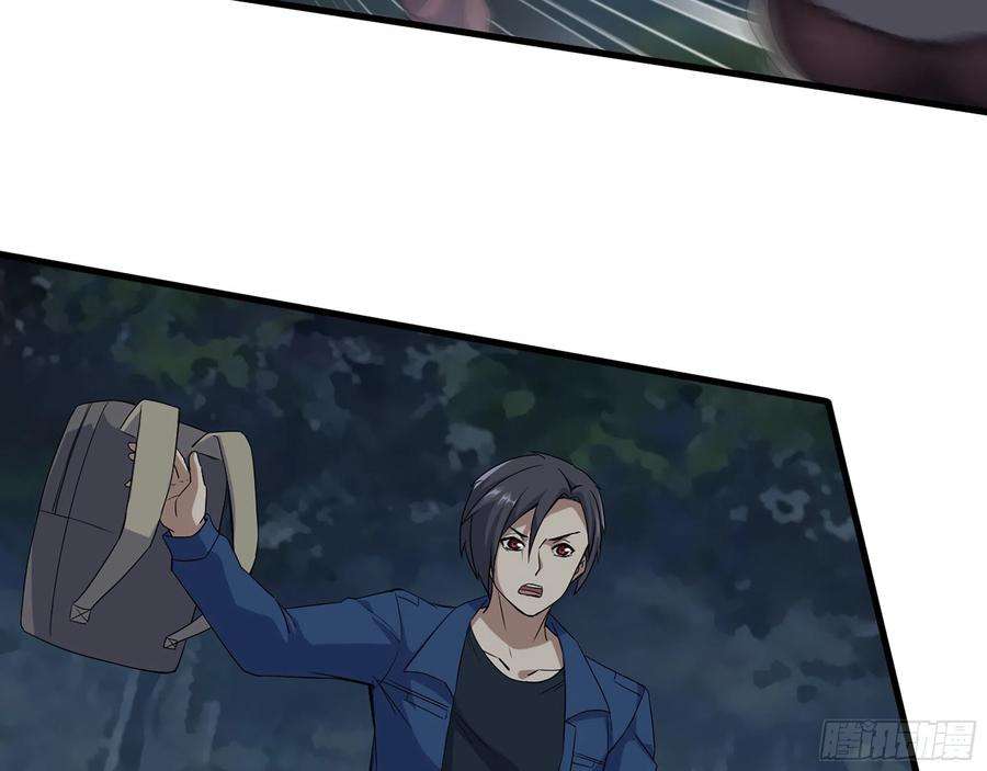 我在末世搬金砖574- 练手