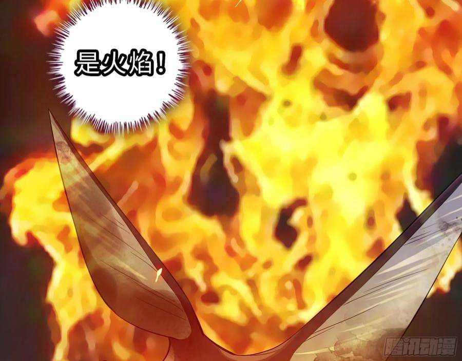 我在末世搬金砖574- 练手