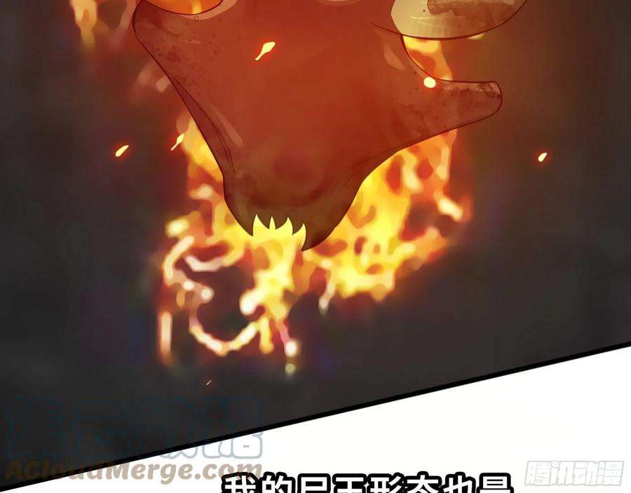 我在末世搬金砖574- 练手