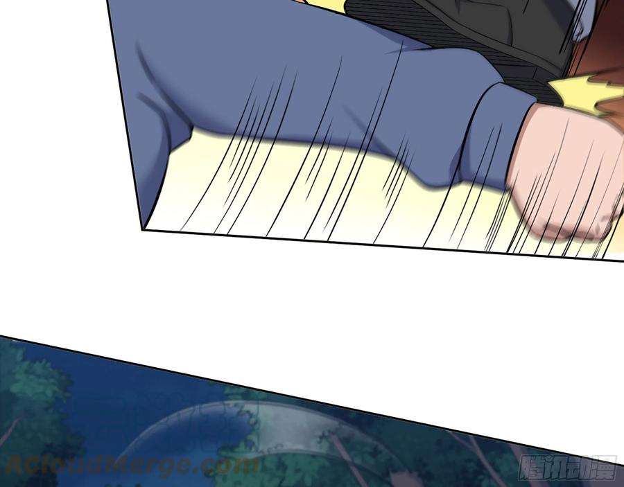 我在末世搬金砖574- 练手