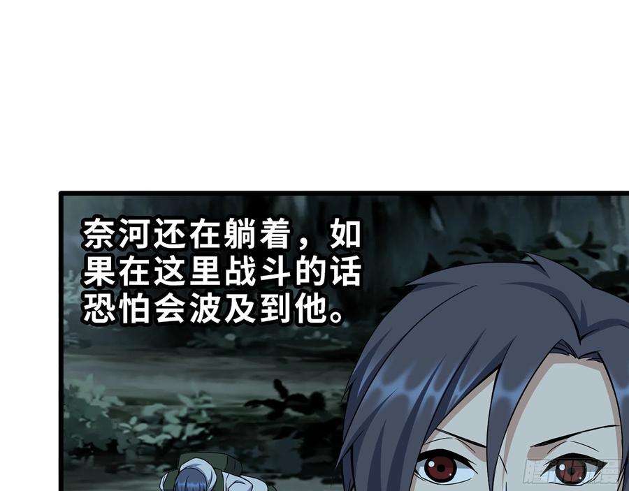 我在末世搬金砖575- 你该感到荣幸
