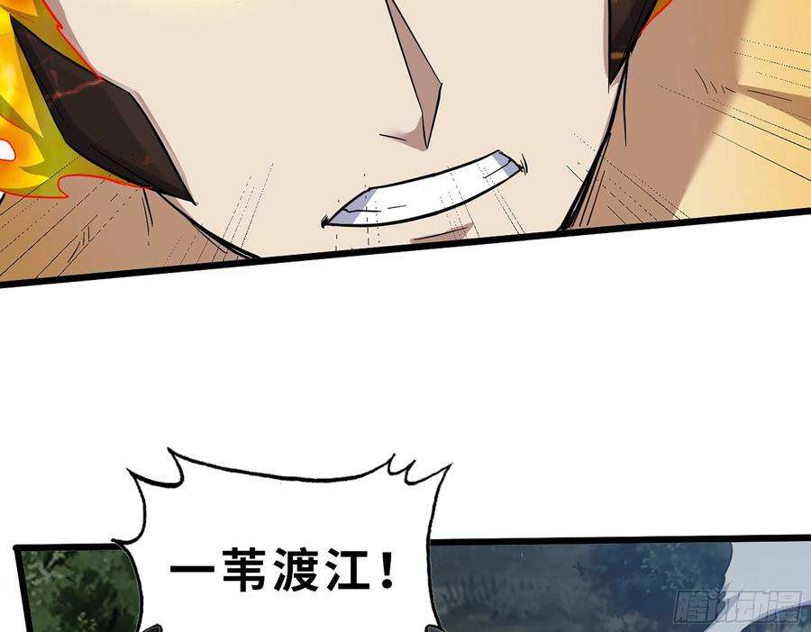 我在末世搬金砖575- 你该感到荣幸
