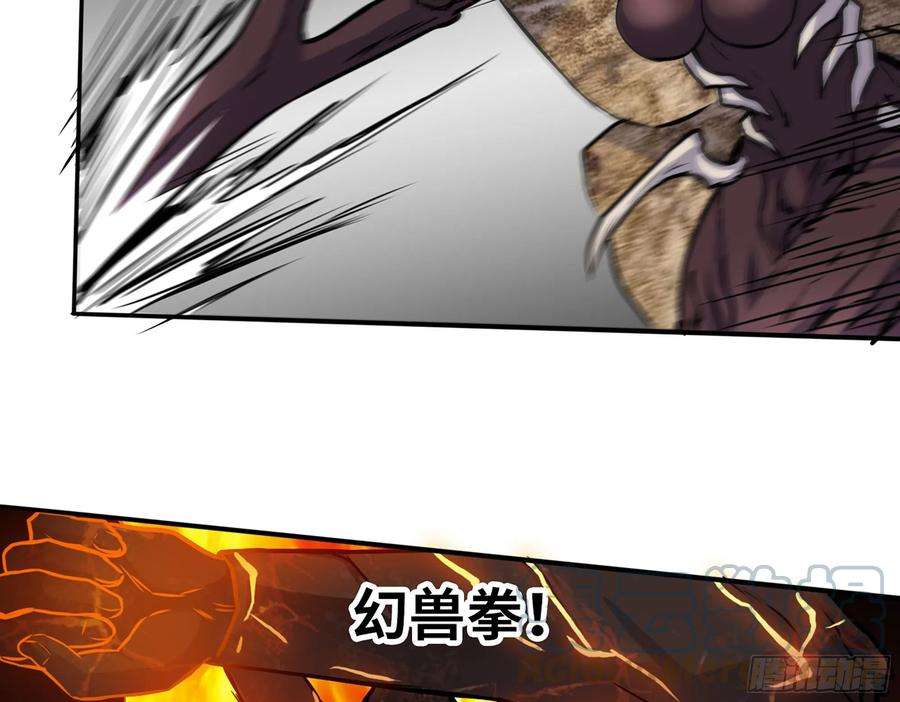 我在末世搬金砖575- 你该感到荣幸