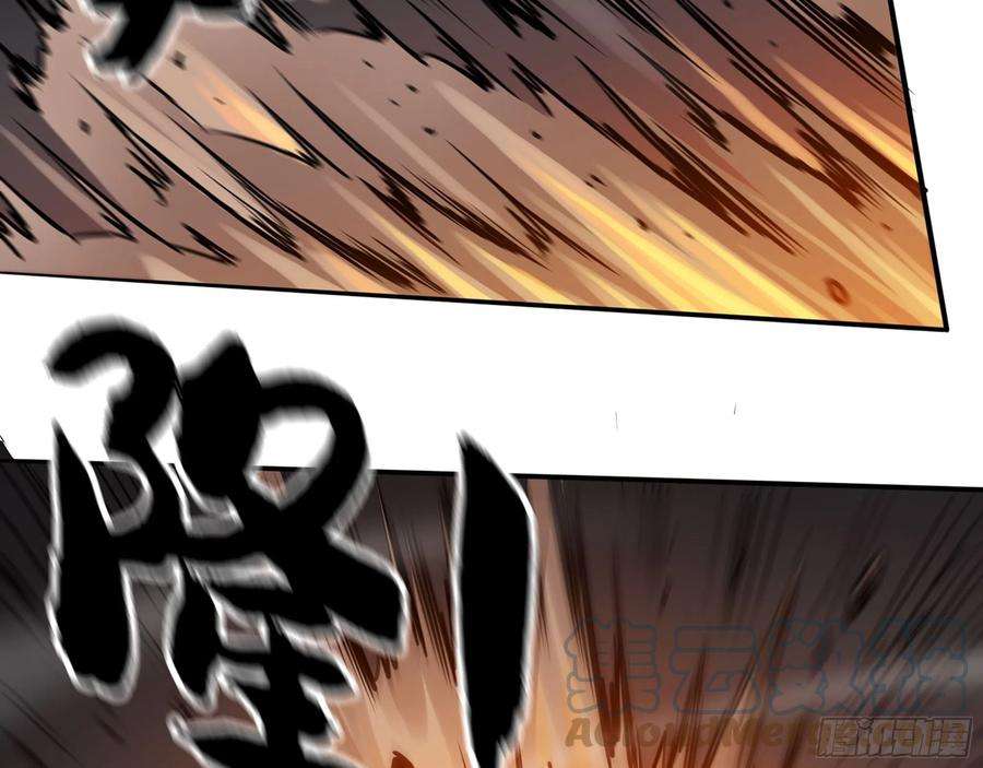我在末世搬金砖575- 你该感到荣幸