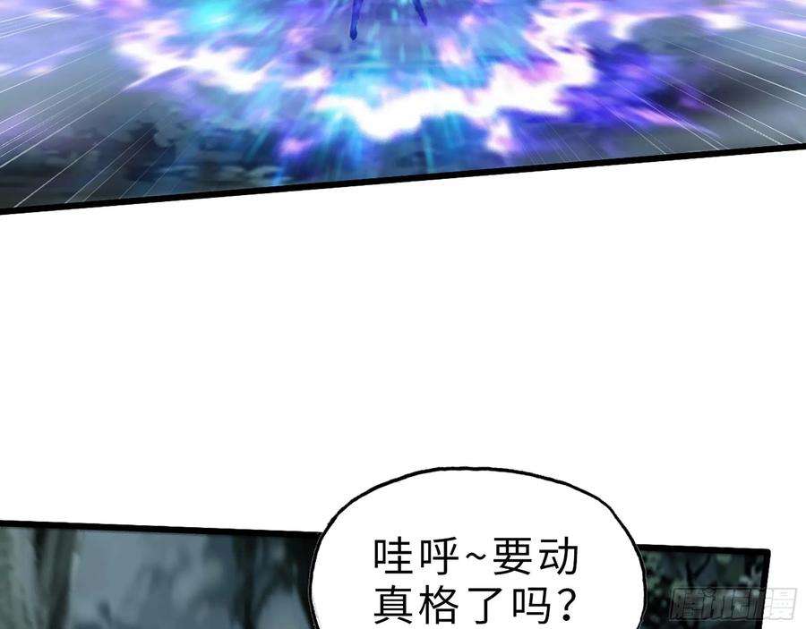 我在末世搬金砖575- 你该感到荣幸