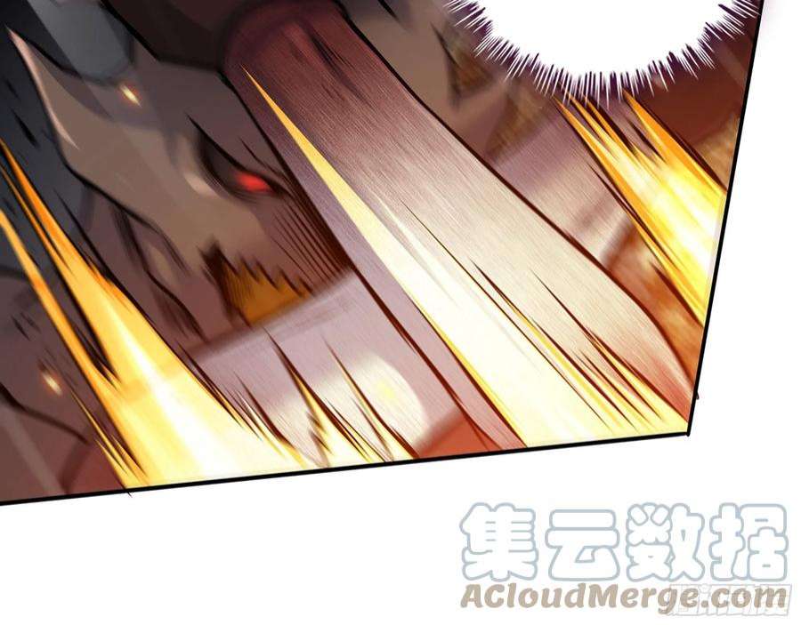 我在末世搬金砖576- 自相残杀
