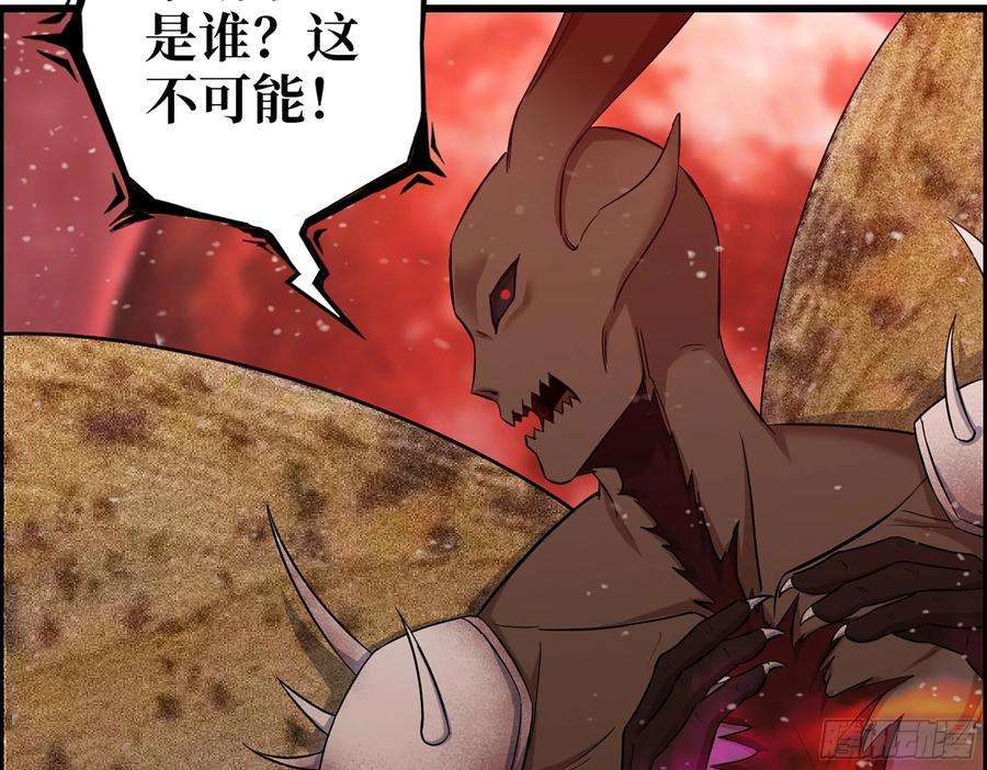 我在末世搬金砖578- 真真假假