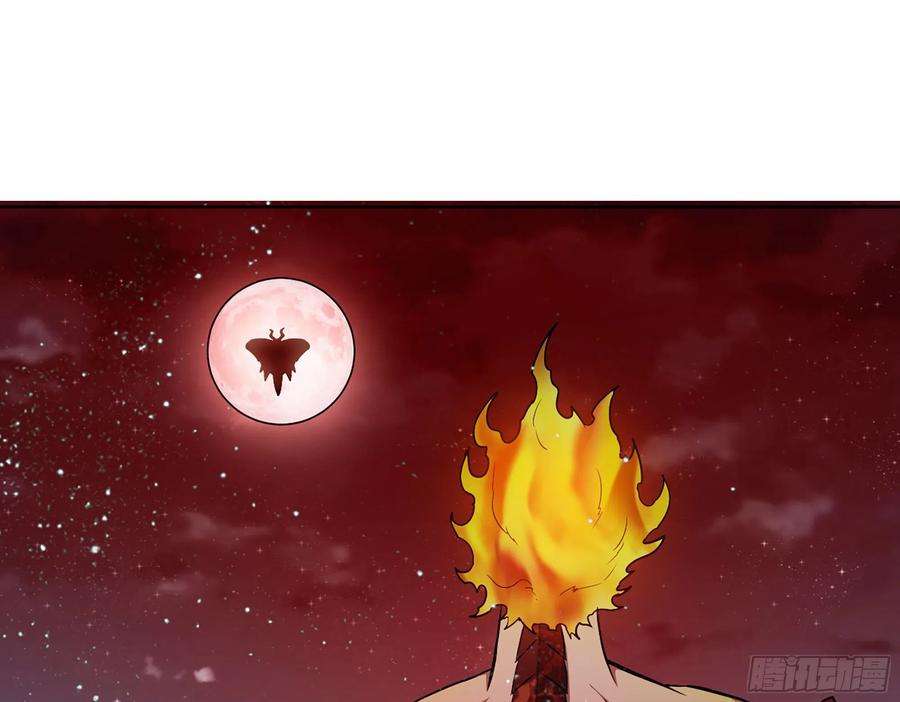 我在末世搬金砖580- 人海战术