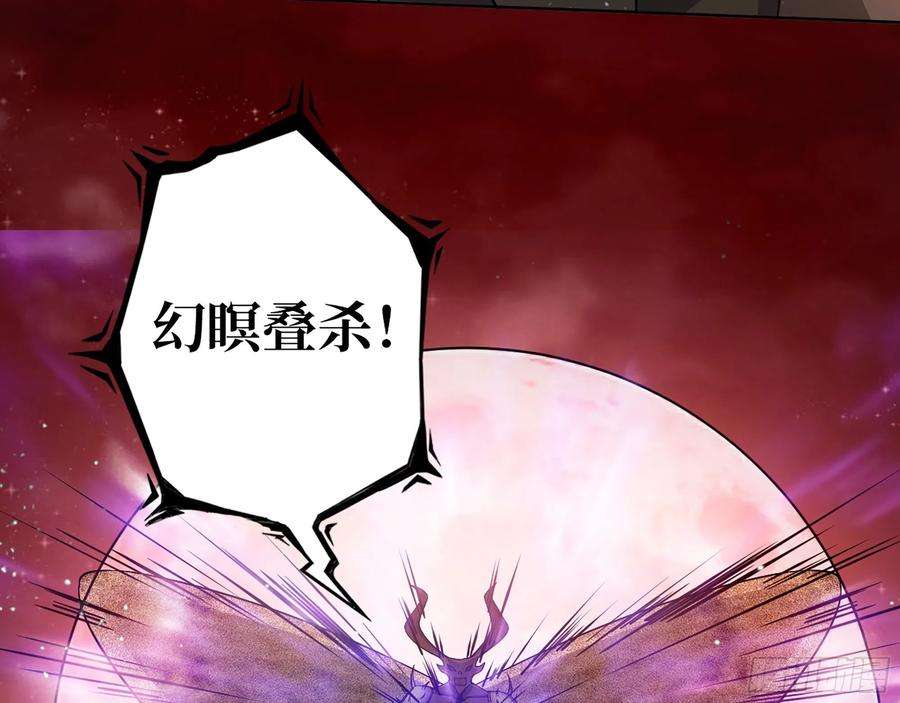 我在末世搬金砖580- 人海战术
