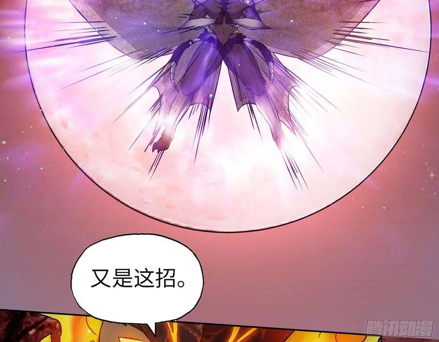 我在末世搬金砖580- 人海战术